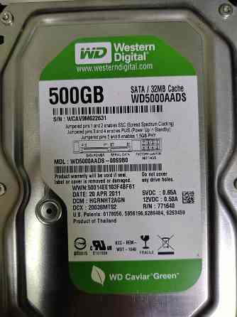 Жесткий диск WD 500Gb Донецк