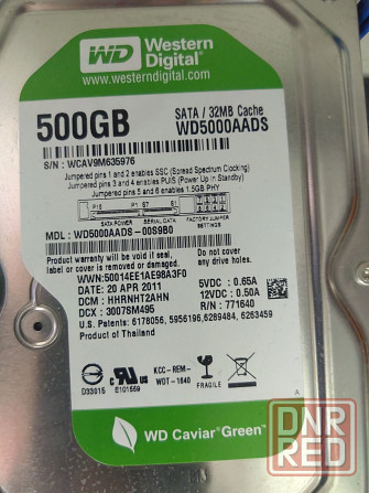 Жесткий диск WD 500Gb Донецк - изображение 1