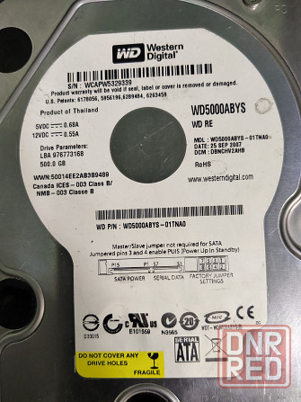 Жесткий диск 500Gb Донецк - изображение 1