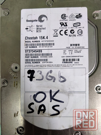Серверный диск SAS 3.5 Seagate ST373454SS 73Gb 15K Донецк - изображение 1