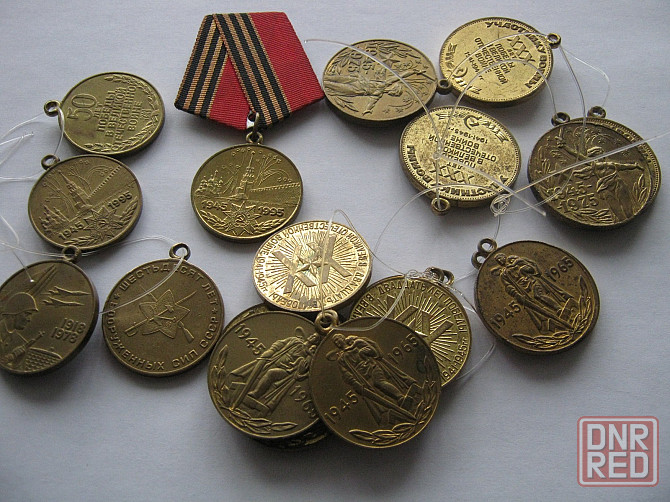 Медали круглые монетки Донецк - изображение 1
