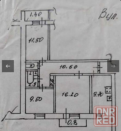 Продажа 3-х комнатной Донецк - изображение 1
