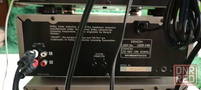 Миди комплекс "Denon"-F88 Донецк - изображение 8