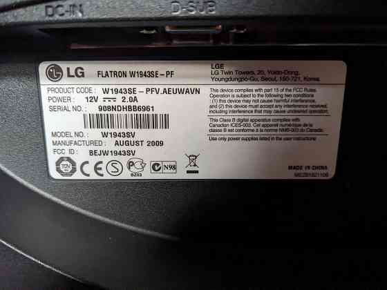 LG FLATRON W1943SE-PF Донецк