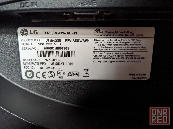 LG FLATRON W1943SE-PF Донецк - изображение 3