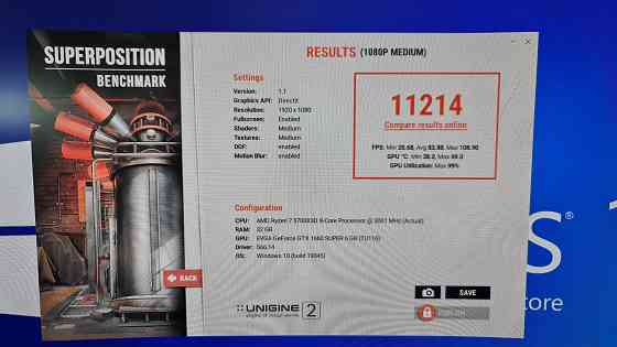 Видеокарта GTX 1660Super Донецк