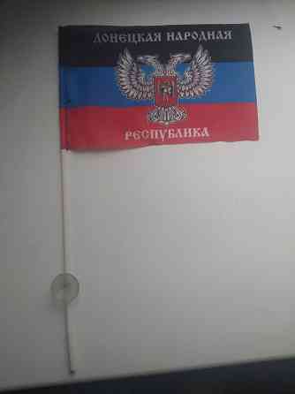 Флажки днр Новороссия Донецк