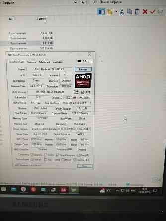 Radeon MSI RX 5700 XT EVOKE OC 8гб ddr 6 аналог ge force 3060 Донецк
