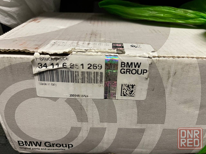 Продам Передние тормозные колодки на BMW (оригинал) 34116851269 Донецк - изображение 1
