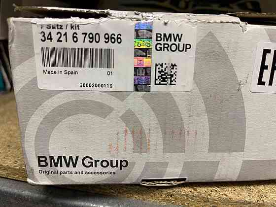 Задние тормозные колодки на BMW (оригинал) 34216790966 Новые Донецк
