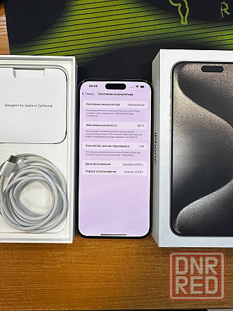 Apple Iphone 15 Pro Max Донецк - изображение 1