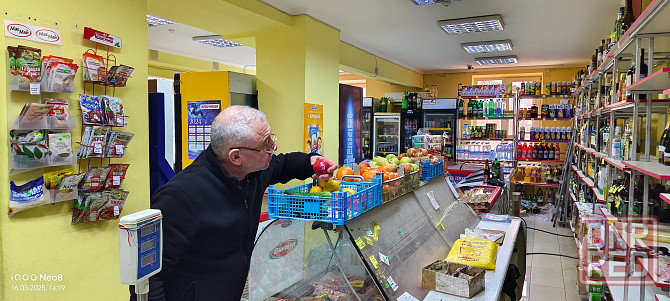 Продам действующий бизнес: продуктовый магазин Донецк - изображение 3
