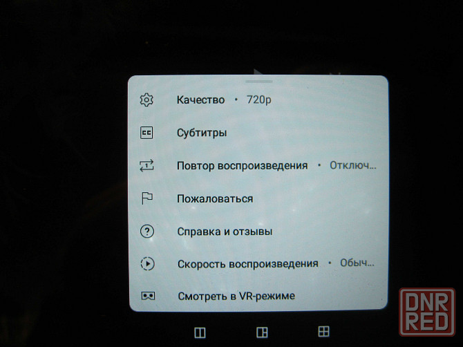 Планшет ASUS 10" (HD) Android 6.0.1 Донецк - изображение 2
