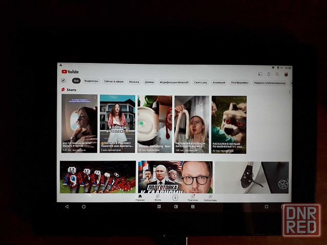 Планшет ASUS 10" (HD) Android 6.0.1 Донецк - изображение 3