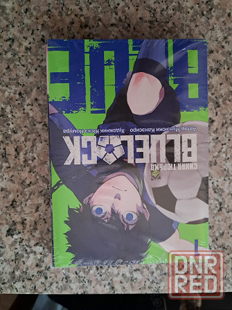 Новые книги по цене издательства Донецк - изображение 5