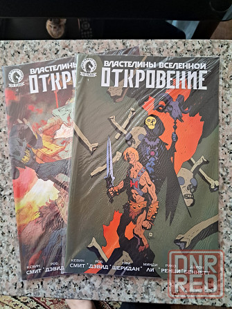 Новые книги по цене издательства Донецк - изображение 3