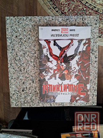 Новые книги по цене издательства Донецк - изображение 4
