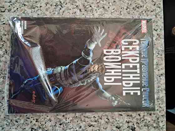 Новые книги по цене издательства Донецк
