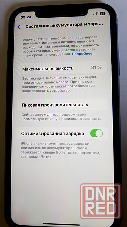 Смартфон Apple XR Донецк - изображение 5