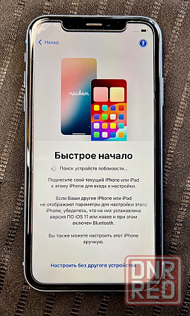 Смартфон Apple XR Донецк - изображение 1
