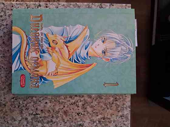 Новые книги по цене издательства Донецк