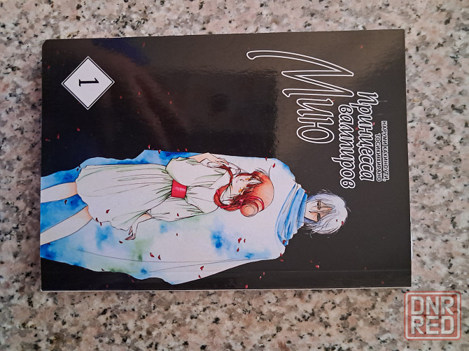 Новые книги по цене издательства Донецк - изображение 3