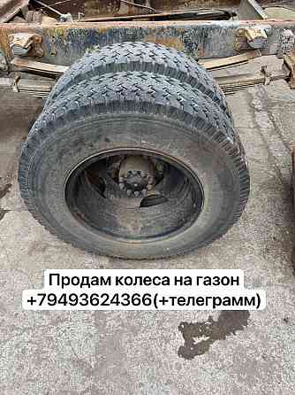 Продам колеса с дисками Донецк