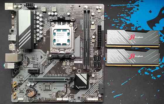 Игровой комплект B650M + R5 8400F + 32 Gb DDR5 Донецк