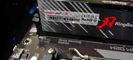 Игровой комплект B650M + R5 8400F + 32 Gb DDR5 Донецк