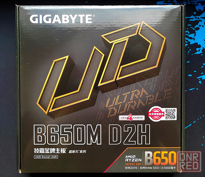 Игровой комплект B650M + R5 8400F + 32 Gb DDR5 Донецк - изображение 7