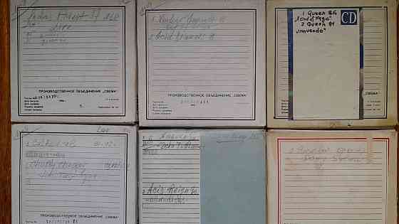 магнитная ленка.пленка.бобина.катушка Донецк