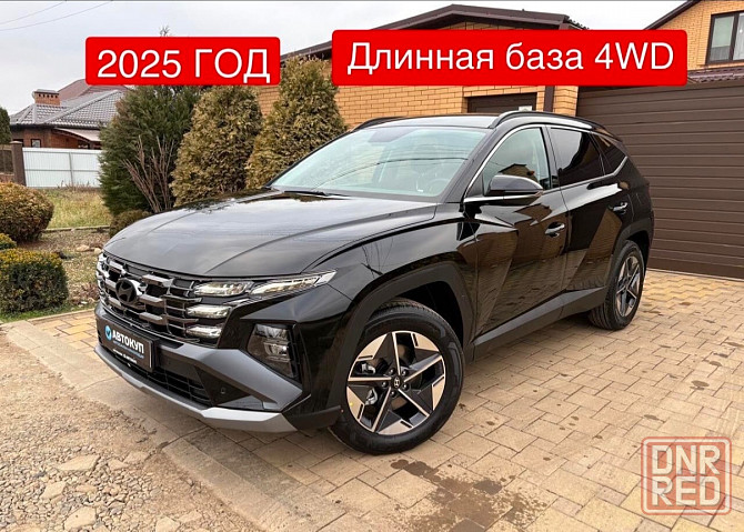 Hyundai Tucson 2.0 AT, 2024 Макеевка - изображение 1