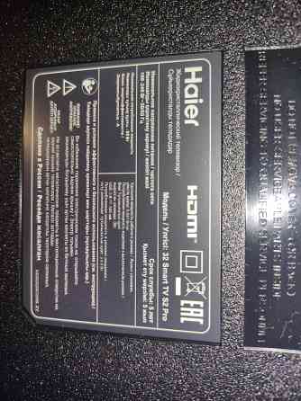Телевизор Haier 32 SMART на запчасти Донецк