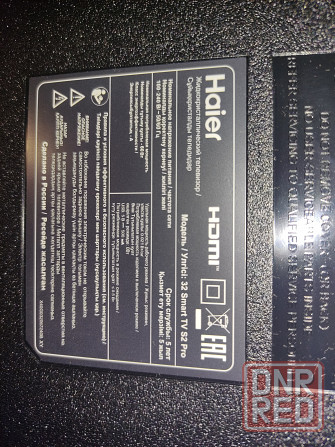Телевизор Haier 32 SMART на запчасти Донецк - изображение 4