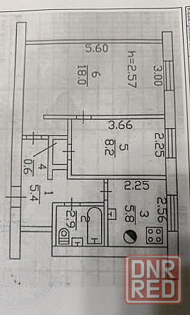 Продам 2 ком. квартиру на Абакумова Донецк - изображение 1