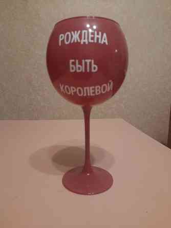 Продам бокал для вина Макеевка
