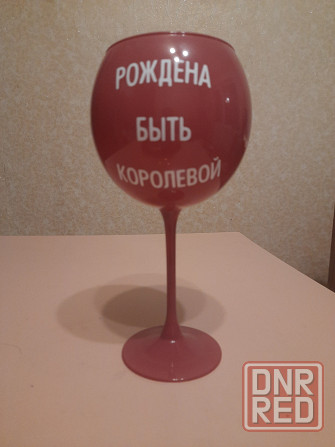 Продам бокал для вина Макеевка - изображение 1