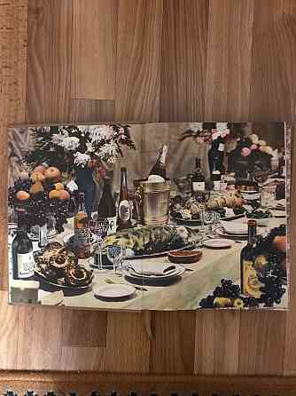Книга о вкусной и здоровой пище. 1962 год. Донецк
