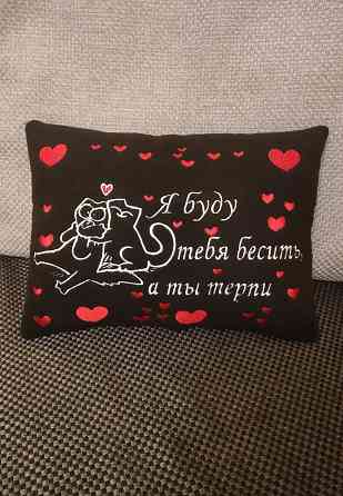 Двусторонняя подушка Донецк