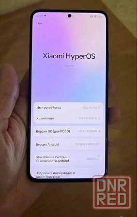 Poco F5pro 12-256 Донецк - изображение 3