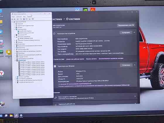 Игровой монстр Acer Nitro 17 дюймов ! 1 i5 проц/DDR4 16Гб/ 512 Гб SSD / GTX1650 4Гб Донецк