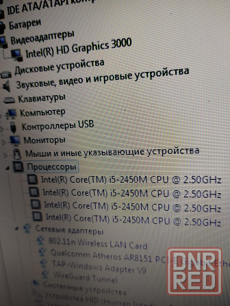 gigabyte 02532 Донецк - изображение 2