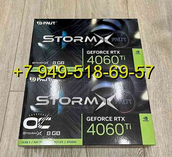 Palit RTX 4060 Ti StormX Донецк