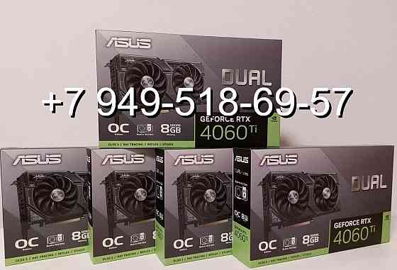 ASUS RTX 4060 Ti Dual Донецк