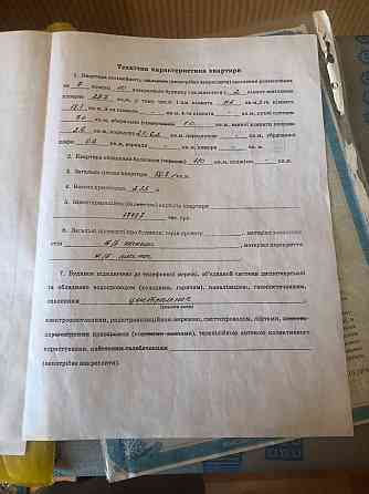 Продам 2-х ком. квартиру в Кировском районе, Текстильщик , г.Донецк , ул. Высоцкого , чешский проект Донецк