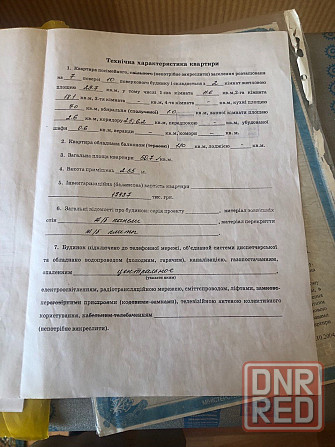 Продам 2-х ком. квартиру в Кировском районе, Текстильщик , г.Донецк , ул. Высоцкого , чешский проект Донецк - изображение 5