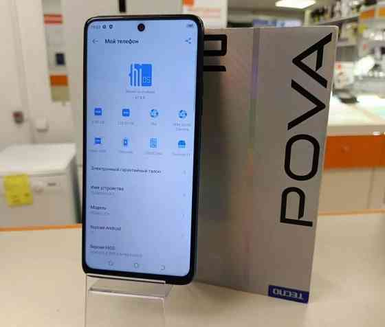 Tecno Pova 2 / Идеал Донецк