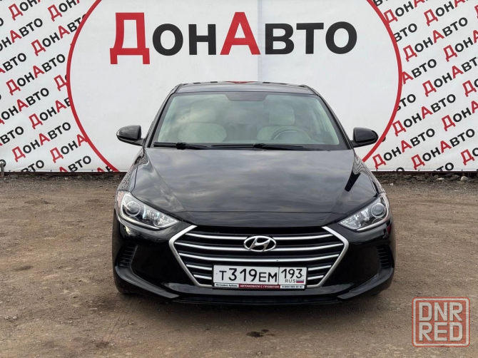 Продам Hyundai Elantra Донецк - изображение 1