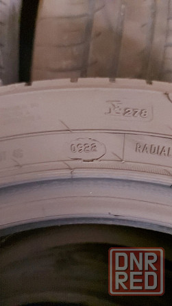 Продам комплект летних шин 205/55R16 Белшина Донецк - изображение 5