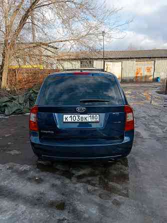 Продам авто Донецк